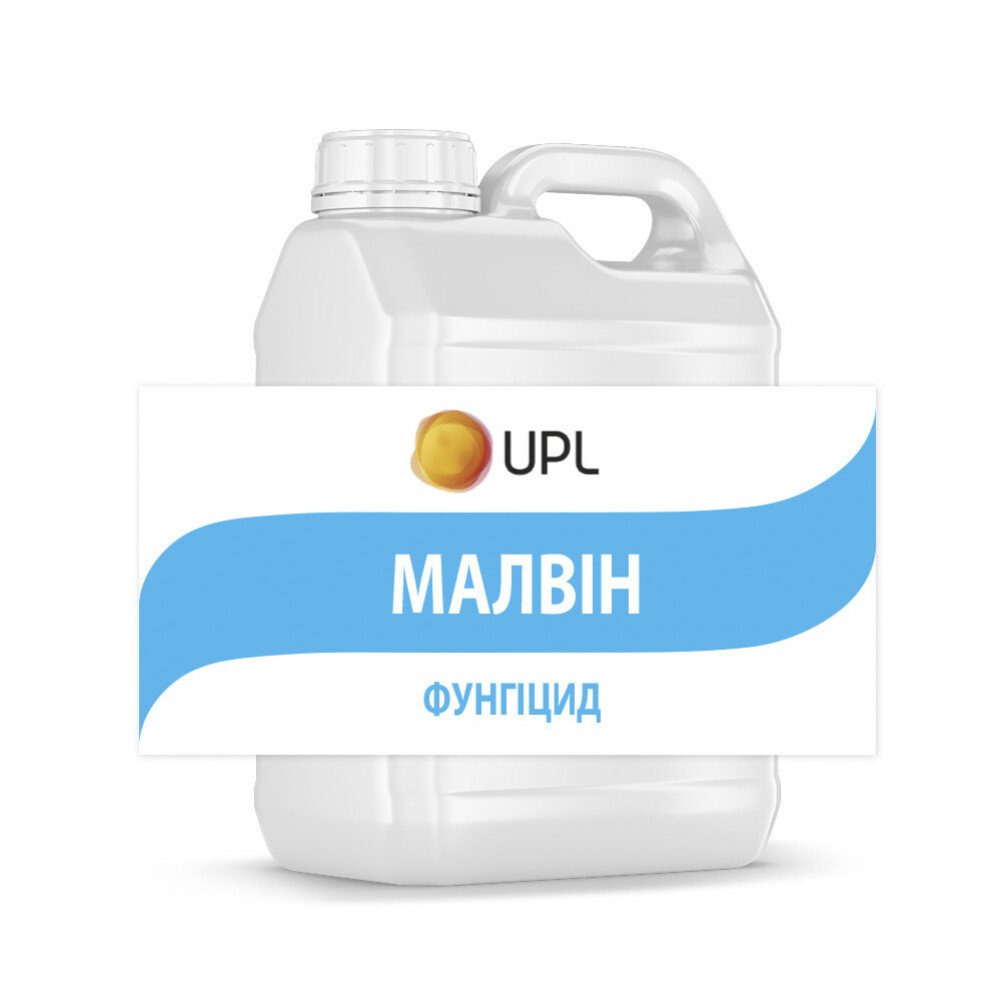 Малвін Аріста