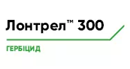 Лонтрел
