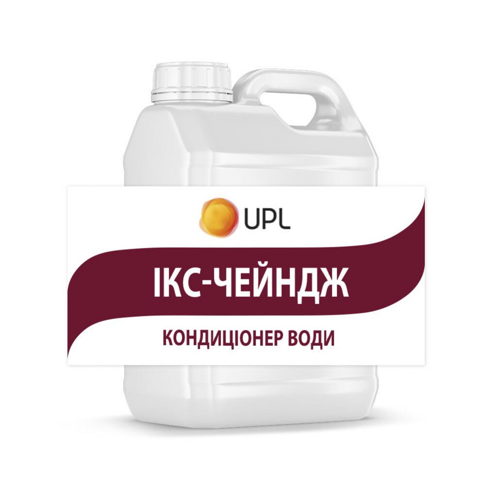Ікс-Чейндж Аріста