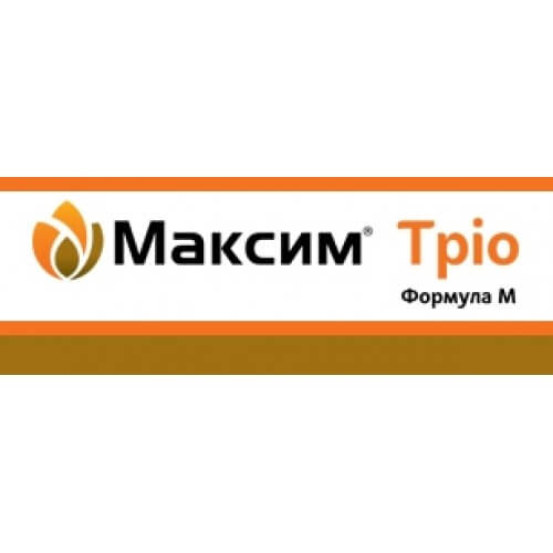 МАКСИМ ТРІО 060 FS, т. к. с.