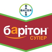 Барітон Супер