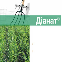 Гербіцид Діанат®