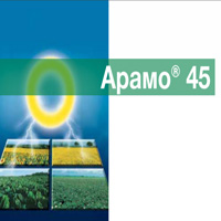Гербіцид Арамо® 45