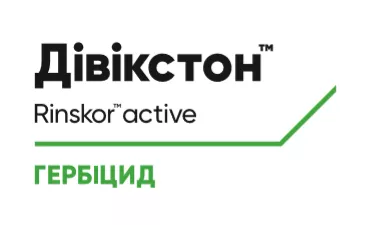 Дівікстон