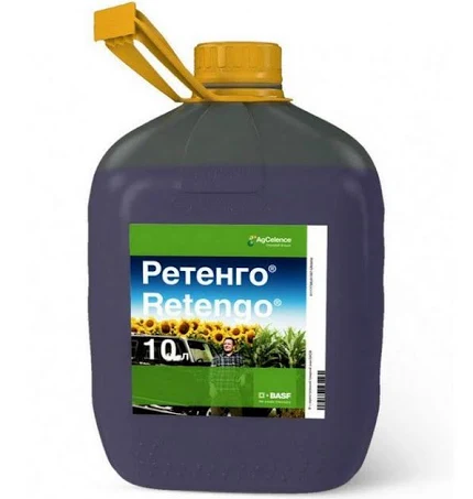 Ретенго