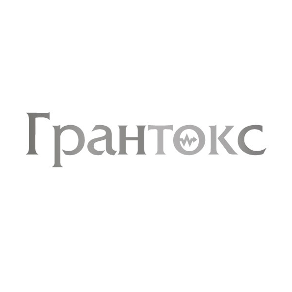 Грантокс РК