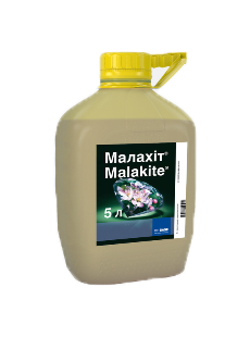 Малахіт