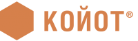 КОЙОТ