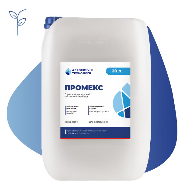 Промекс