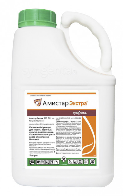 АМІСТАР ЕКСТРА