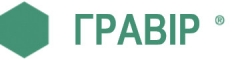 ГРАВІР