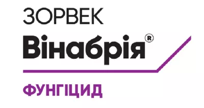 Зорвек Вінабрія