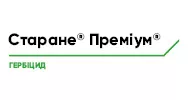 Старане Преміум