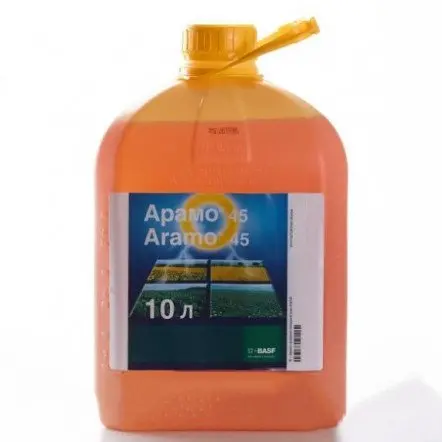 Арамо 45