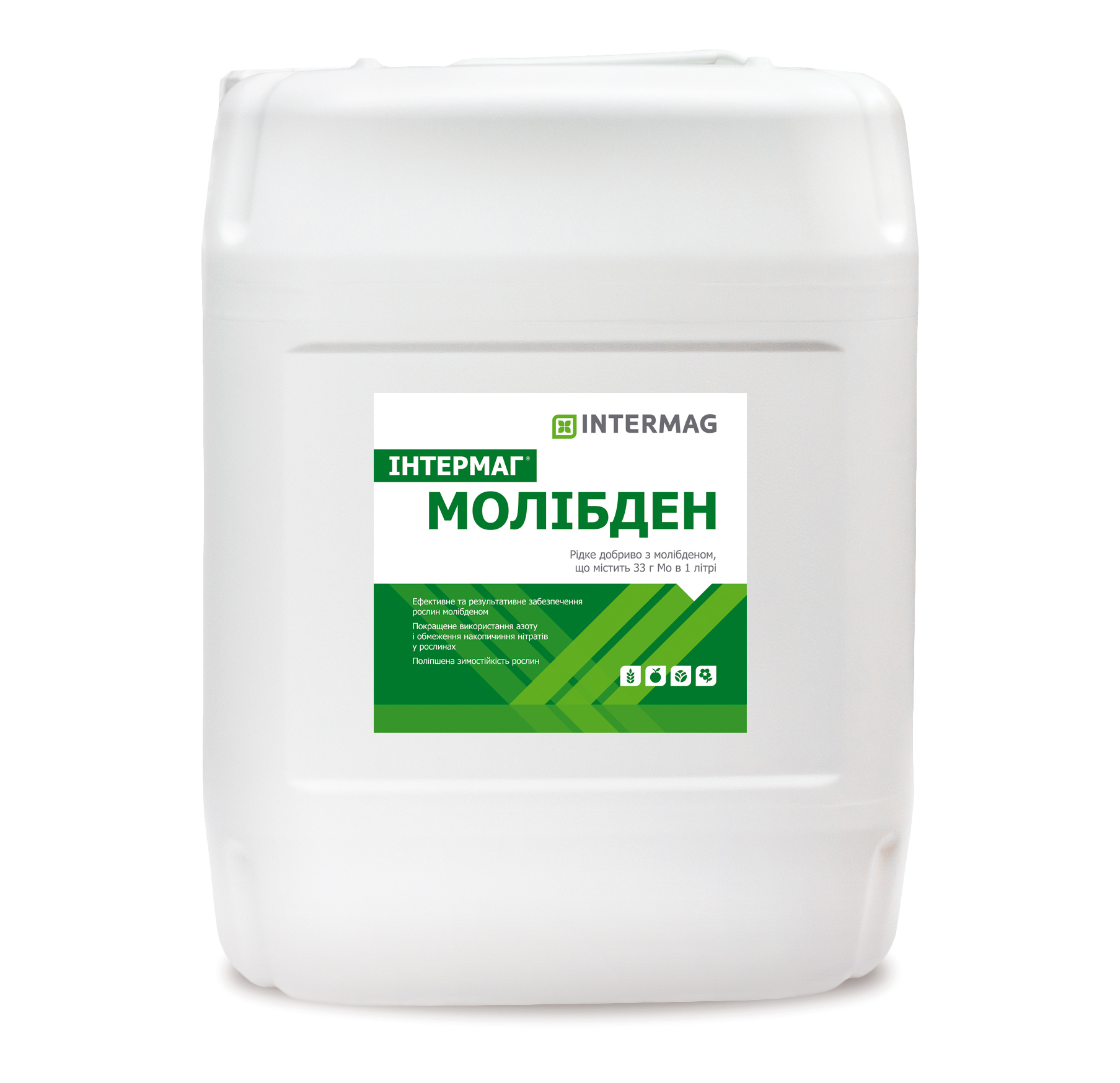 Інтермаг-Молібден