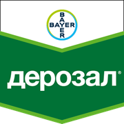 Дерозал