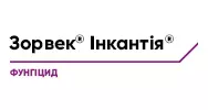 Зорвек Інкантія