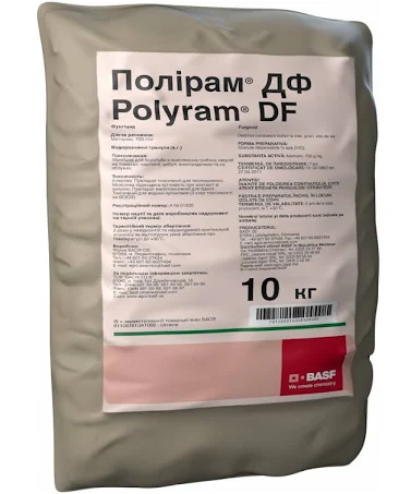 Полірам ДФ