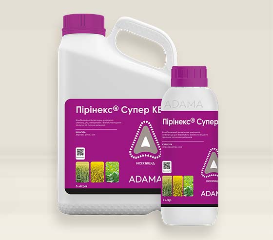 ПІРІНЕКС СУПЕР