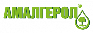 АМАЛГЕРОЛ®, ЕВ