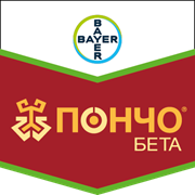 Пончо Бета