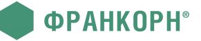 ФРАНКОРН
