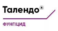 Талендо