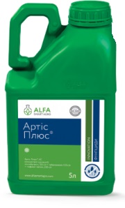Фунгіцид Артіс Плюс