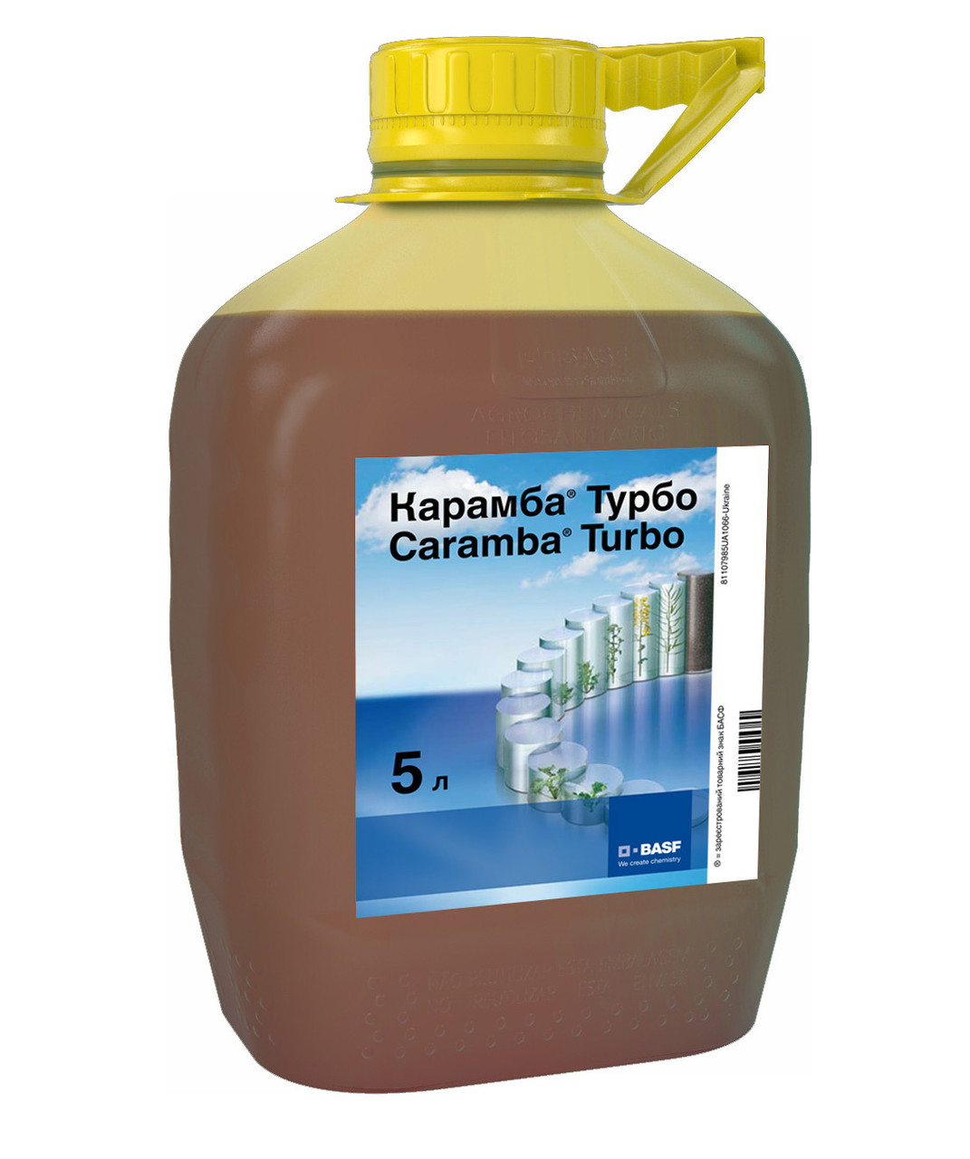 Карамба® Турбо