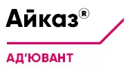 Айказ