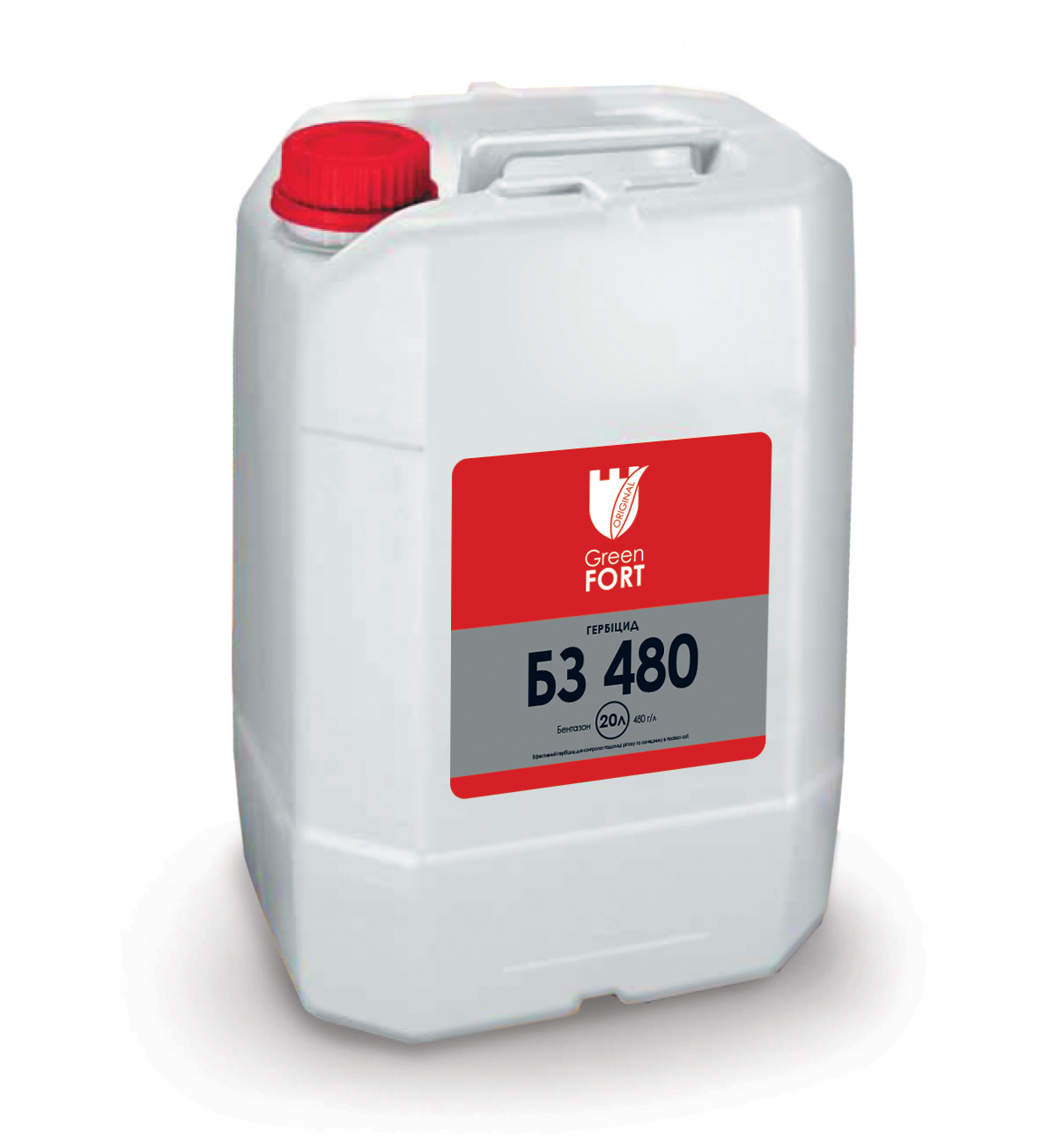 ГРІНФОРТ БЗ 480