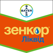 Зенкор Ліквід
