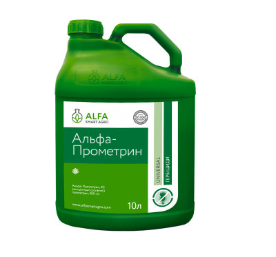 Альфа Прометрин