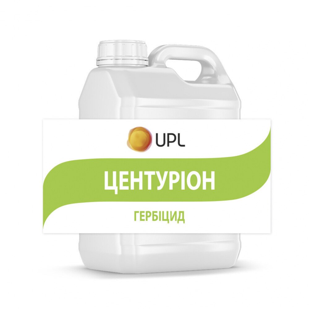 Центуріон Аріста