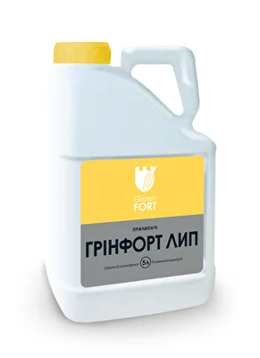 ГРІНФОРТ ЛИП