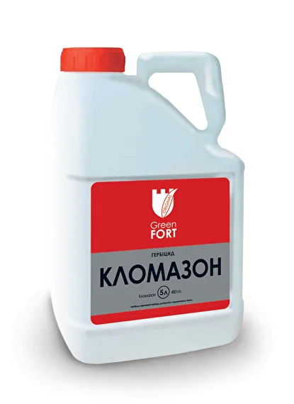 ГРІНФОРТ КЛОМАЗОН
