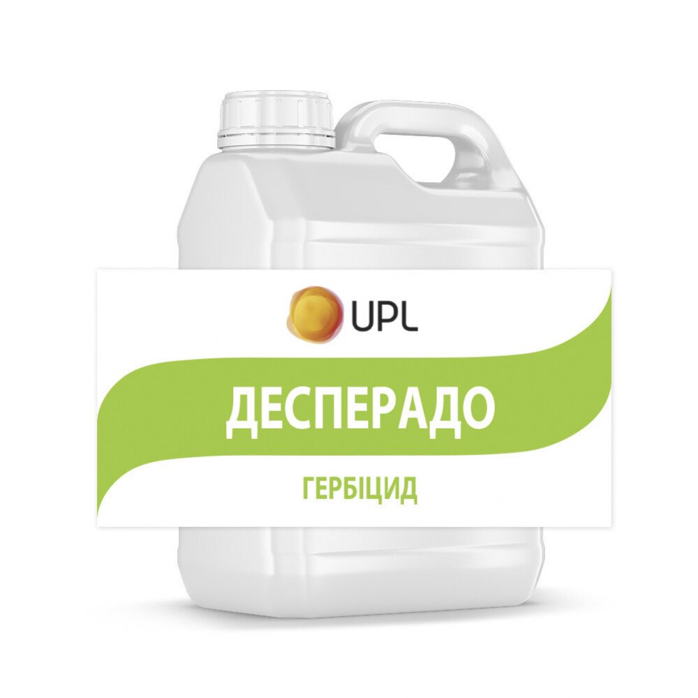 Десперадо Аріста