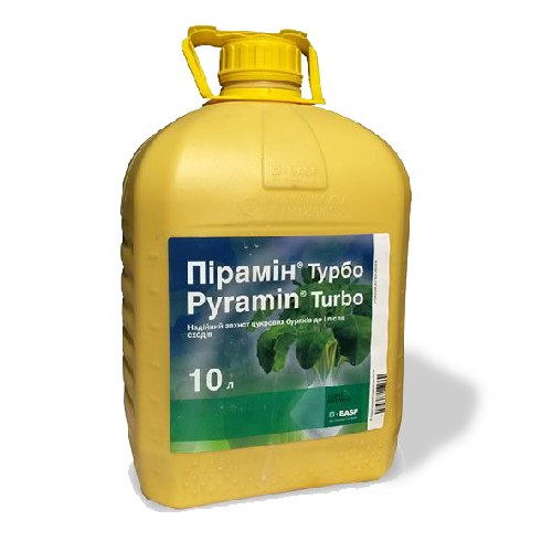 Пірамін Турбо