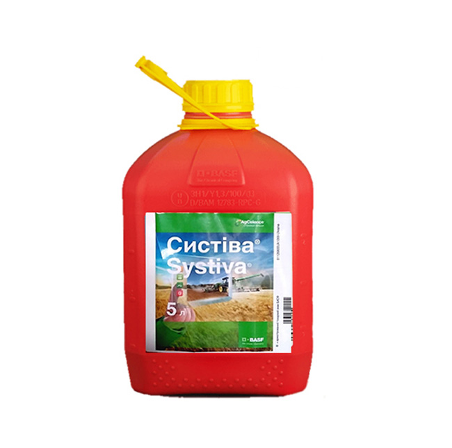 Систіва