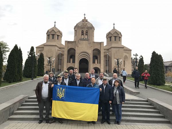 Поїздка Україна-Вірменія-Грузія. 2018 р.